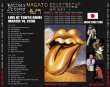 Photo2: THE ROLLING STONES - BRIDGE TO BABYLON JAPAN TOUR 1998 NAGATO 2CD [MAYFLOWER] (2)