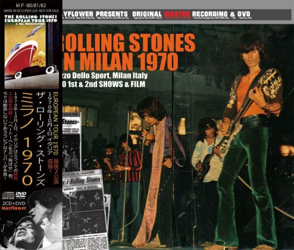 Photo1: THE ROLLING STONES - LIVE IN MILAN 1970 2CD + DVD [MAYFLOWER] (1)