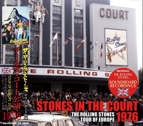 Photo1: THE ROLLING STONES - 1976 STONES IN THE COURT 2CD [MAYFLOWER] (1)