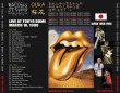 Photo2: THE ROLLING STONES - BRIDGE TO BABYLON JAPAN TOUR 1998 OUKA 2CD [MAYFLOWER] (2)