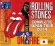 Photo1: THE ROLLING STONES - COMPLETE JAPAN TOUR 2014 3DVD [MAYFLOWER] (1)