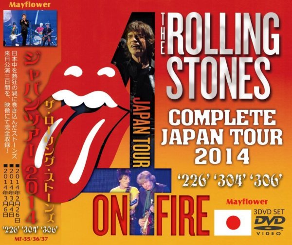 Photo1: THE ROLLING STONES - COMPLETE JAPAN TOUR 2014 3DVD [MAYFLOWER] (1)