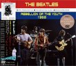 Photo1: THE BEATLES - 1968 REBELLION OF THE YOUTH DVD [VALKYRIE RECORDS] (1)