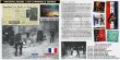 Photo7: THE BEATLES - PARIS LEFT BREATHLESS  3CD + 2DVD [MISTERCLAUDEL] (7)