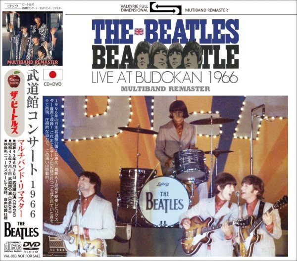 Photo1: THE BEATLES - 1966 LIVE AT BUDOKAN CD + DVD [VALKYRIE RECORDS] (1)