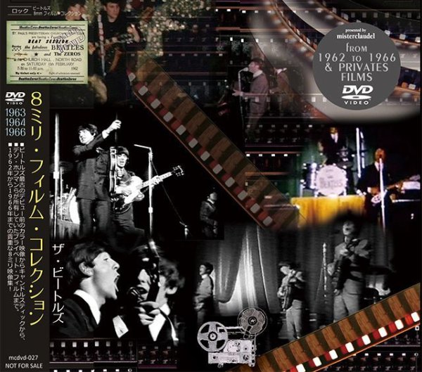 Photo1: THE BEATLES - 8mm FILM COLLECTION DVD [MISTERCLAUDEL] (1)
