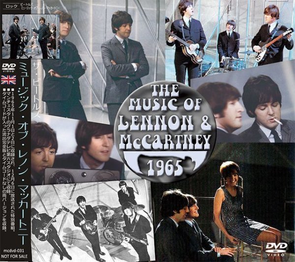 Photo1: THE BEATLES - THE MUSIC OF LENNON & McCARTNEY DVD [MISTERCLAUDEL] (1)