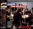 Photo1: THE BEATLES - AROUND THE BEATLES CD + DVD [MISTERCLAUDEL] (1)