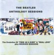 Photo1: THE BEATLES - ANTHOLOGY SESSIONS CD [SECRET GARDEN] (1)