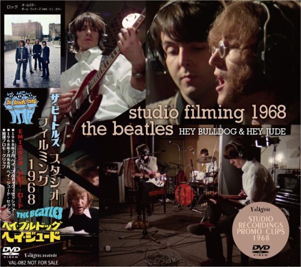 Photo1: THE BEATLES - STUDIO FILMING 1968 DVD [VALKYRIE RECORDS] (1)