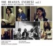 Photo3: THE BEATLES - EVEREST Vol.1 6CD [VALKYRIE RECORDS] (3)