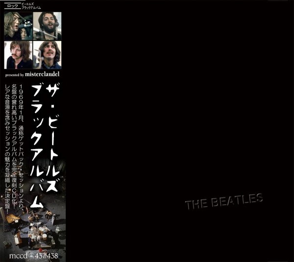 Photo1: THE BEATLES - BLACK ALBUM 2CD [MISTERCLAUDEL] (1)