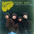 Photo3: THE BEATLES - PLASTIC SOUL 6CD [VALKYRIE RECORDS] (3)