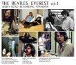 Photo3: THE BEATLES - EVEREST Vol.3 6CD [VALKYRIE RECORDS] (3)