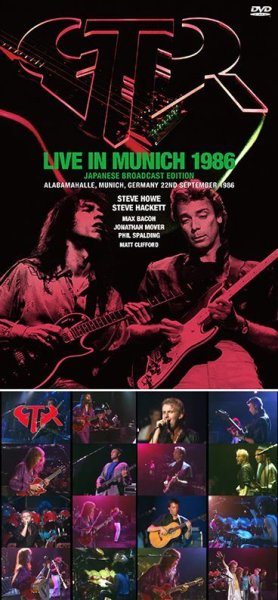 Photo1: GTR - LIVE IN MUNICH 1986: JAPANESE BROADCAST EDITION DVDR [Amity 712] (1)