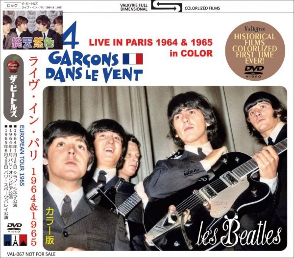 Photo1: THE BEATLES - LIVE IN PARIS 1964&1965 IN COLOR DVD [VALKYRIE RECORDS] (1)