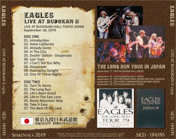 Photo2: EAGLES - 1979 LIVE AT BUDOKAN II 2CD [SHAKUNTALA] (2)