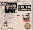 Photo1: THE BEATLES - V.A. 1965 POLL WINNERS ALL STAR CONCERT IN COLOR 2DVD [VALKYRIE RECORDS] (1)