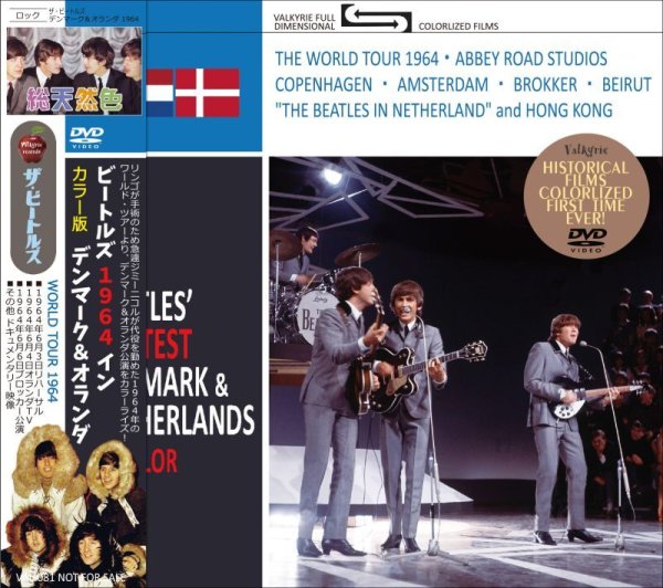 Photo1: THE BEATLES - HOTTEST DENMARK AND THE NETHERLANDS 1964 IN COLOR DVD [VALKYRIE RECORDS] (1)