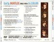 Photo2: THE BEATLES - EARLY BEATLES 1962-1963 IN COLOR DVD [VALKYRIE RECORDS] (2)