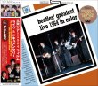 Photo1: THE BEATLES - GREATEST LIVE 1964 IN COLOR 2DVD [VALKYRIE RECORDS] (1)