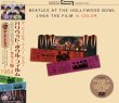 Photo1: THE BEATLES - AT THE HOLLYWOOD BOWL 1964 THE FILM in COLOR DVD [VALKYRIE RECORDS] (1)