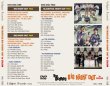 Photo2: THE BEATLES - BIG NIGHT OUT! 1963, 1964 and 1965 in COLOR 2DVD [VALKYRIE RECORDS] (2)