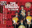 Photo1: THE BEATLES - 1966 GERMANY IN COLOR 2DVD [VALKYRIE RECORDS] (1)