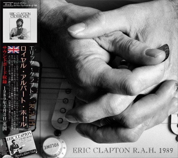 Photo1: ERIC CLAPTON - 1989 R.A.H. 2CD [PADDINGTON] (1)