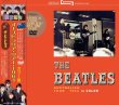 Photo1: THE BEATLES - AUSTRALIAN TOUR 1964 in COLOR DVD [VALKYRIE RECORDS] (1)