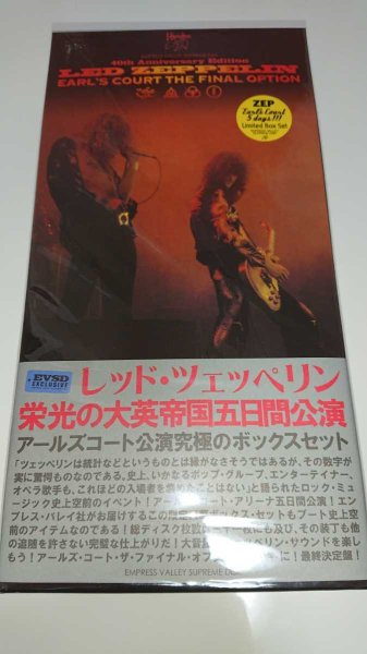 Photo1: LED ZEPPELIN - EARL'S COURT THE FINAL OPTION (40TH ANNIVERSARY EDITION)  DELUXE BOX SET 31CD [EMPRESS VALLEY] ★★★STOCK ITEM / OUT OF PRINT ★★★ (1)