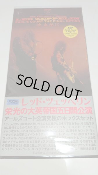 Photo1: LED ZEPPELIN - EARL'S COURT THE FINAL OPTION (40TH ANNIVERSARY EDITION)  DELUXE BOX SET 31CD [EMPRESS VALLEY] ★★★STOCK ITEM / OUT OF PRINT ★★★ (1)