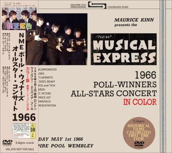 Photo1: THE BEATLES - V.A. 1966 POLL WINNERS ALL STAR CONCERT IN COLOR DVD [VALKYRIE RECORDS] (1)