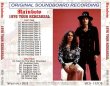 Photo2: RAINBOW - 1976 TOUR REHEARSAL 2CD [SHAKUNTALA] (2)