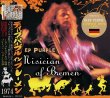 Photo1: DEEP PURPLE -MUSICIAN OF BREMEN 1974 2CD [SHAKUNTALA] (1)