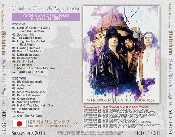 Photo2: RAINBOW - MOON IN YOYOGI 1995 2CD [SHAKUNTALA] (2)