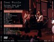 Photo2: DEEP PURPLE - MACHINE HEAD LIVE COPENHAGEN 1972 in COLOR DVD [SHAKUNTALA] (2)