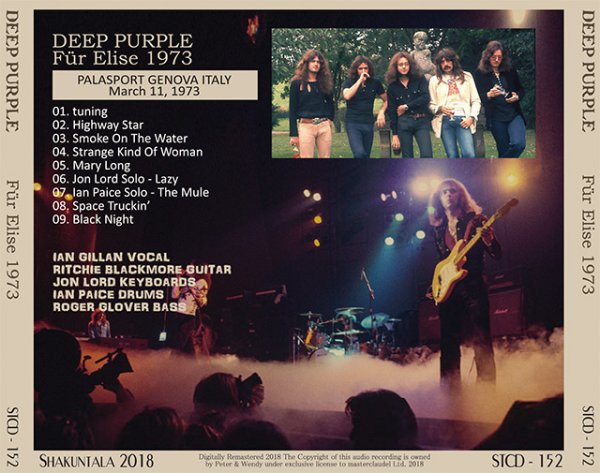Photo2: DEEP PURPLE - FOR ELISE 1973 CD [SHAKUNTALA] (2)