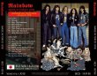 Photo2: RAINBOW - 1978 MADE IN TOKYO 2CD [SHAKUNTALA] (2)