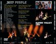 Photo2: DEEP PURPLE - 1985 ALPINE VALLEY DVD [SHAKUNTALA] (2)