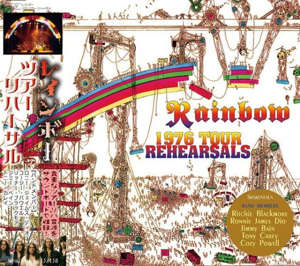 Photo1: RAINBOW - 1976 TOUR REHEARSAL 2CD [SHAKUNTALA] (1)