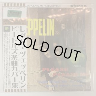 Led Zeppelin 
