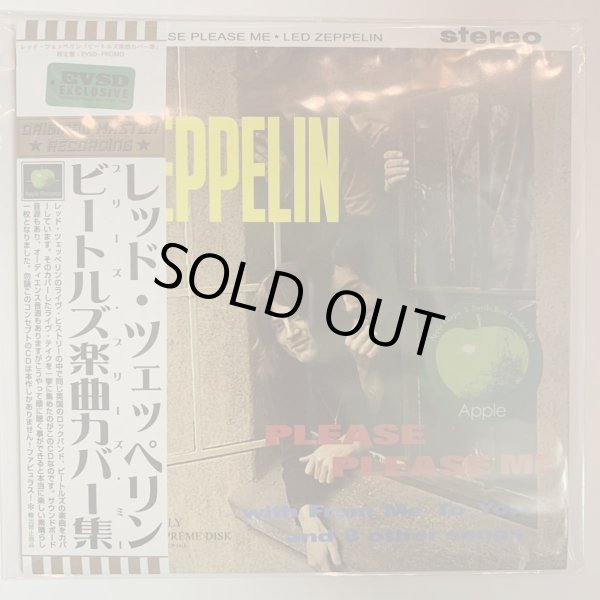 Photo1: LED ZEPPELIN - PLEASE PLEASE ME CD [EMPRESS VALLEY] ★★★STOCK ITEM / OUT OF PRINT★★★  (1)