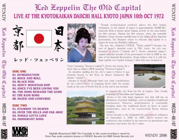 Photo2: LED ZEPPELIN - THE OLD CAPITAL 2CD [WENDY] (2)