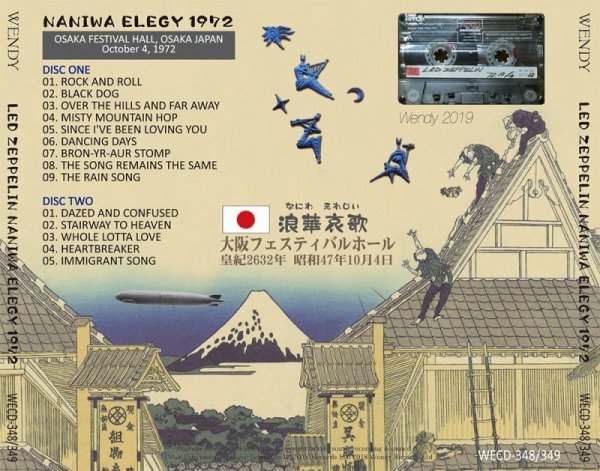 Photo2: LED ZEPPELIN - NANIWA ELEGY 1972 2CD [WENDY] (2)