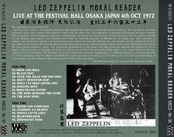 Photo2: LED ZEPPELIN - MORAL READER 2CD [WENDY] (2)