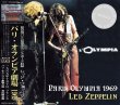 Photo1: LED ZEPPELIN - PARIS OLYMPIA CD [WENDY] (1)