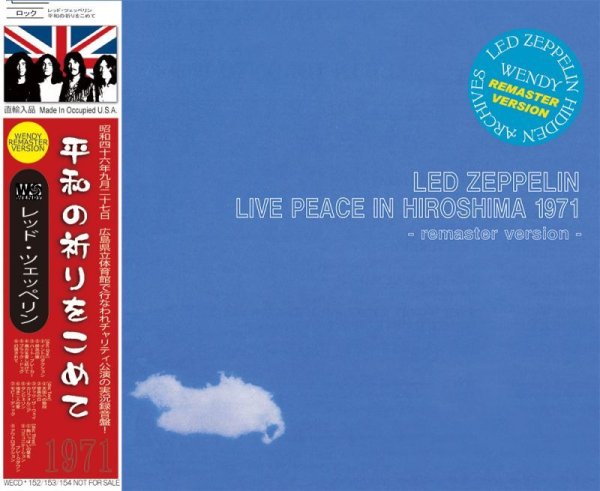 Photo1: LED ZEPPELIN - LIVE PEACE IN HIROSHIMA - remaster - 3CD [WENDY] (1)