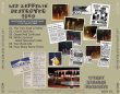 Photo2: LED ZEPPELIN - DESTROYER 1969 CD [WENDY] (2)