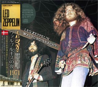 LED ZEPPELIN - lighthouse (Page 6)